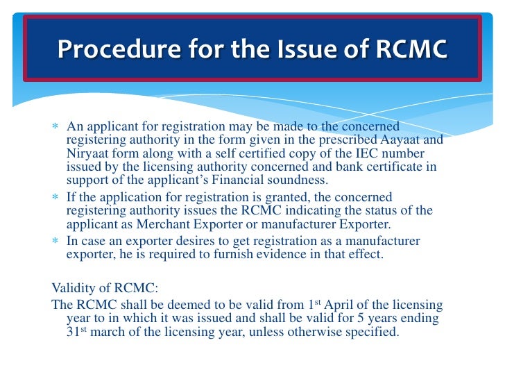 RCMC Procedure
