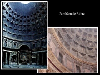 Panthéon de Rome 
 