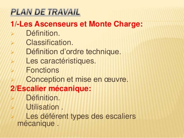 Expose De L Ascenseur