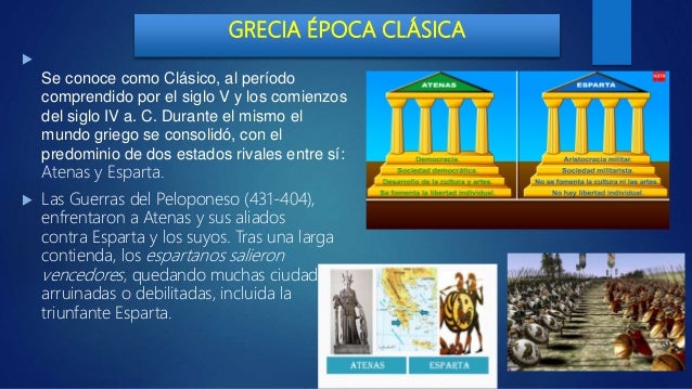 Exposición grecia época clasica (1)