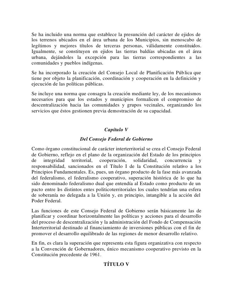 Exposicion de motivos crbv