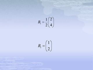 1 2
B1
     2 4



      1
B1
      2
 