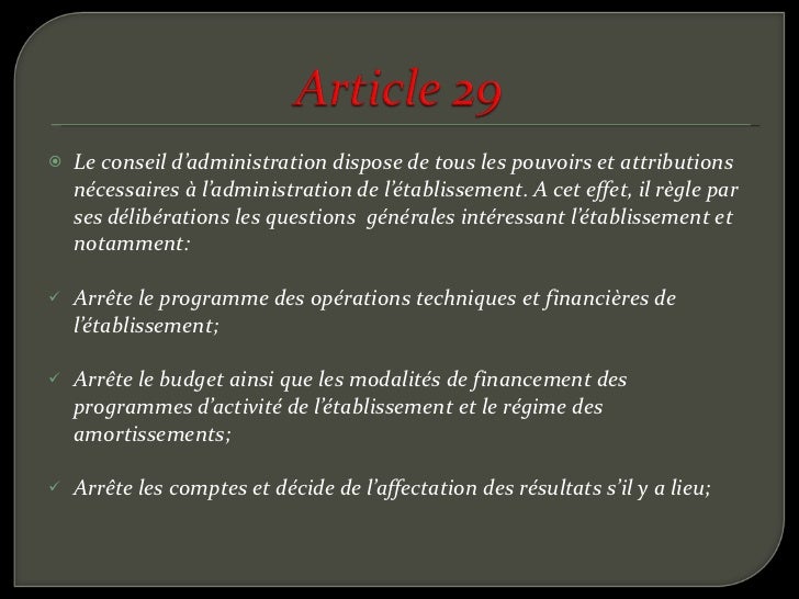 Exposé sur la loi marocaine des archives Exposé sur la loi marocaine des archives