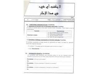 Expresion escrita narracion