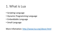 Lua Express Guide | PPT
