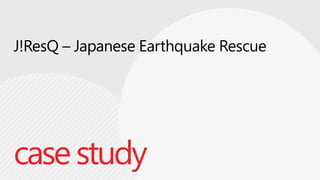 REST Endpoint:http://[account].table.core.windows.netList, Create, and Delete Tables