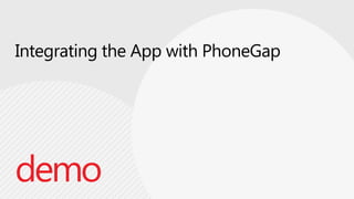 Using ASP.NET View Enginedemo 