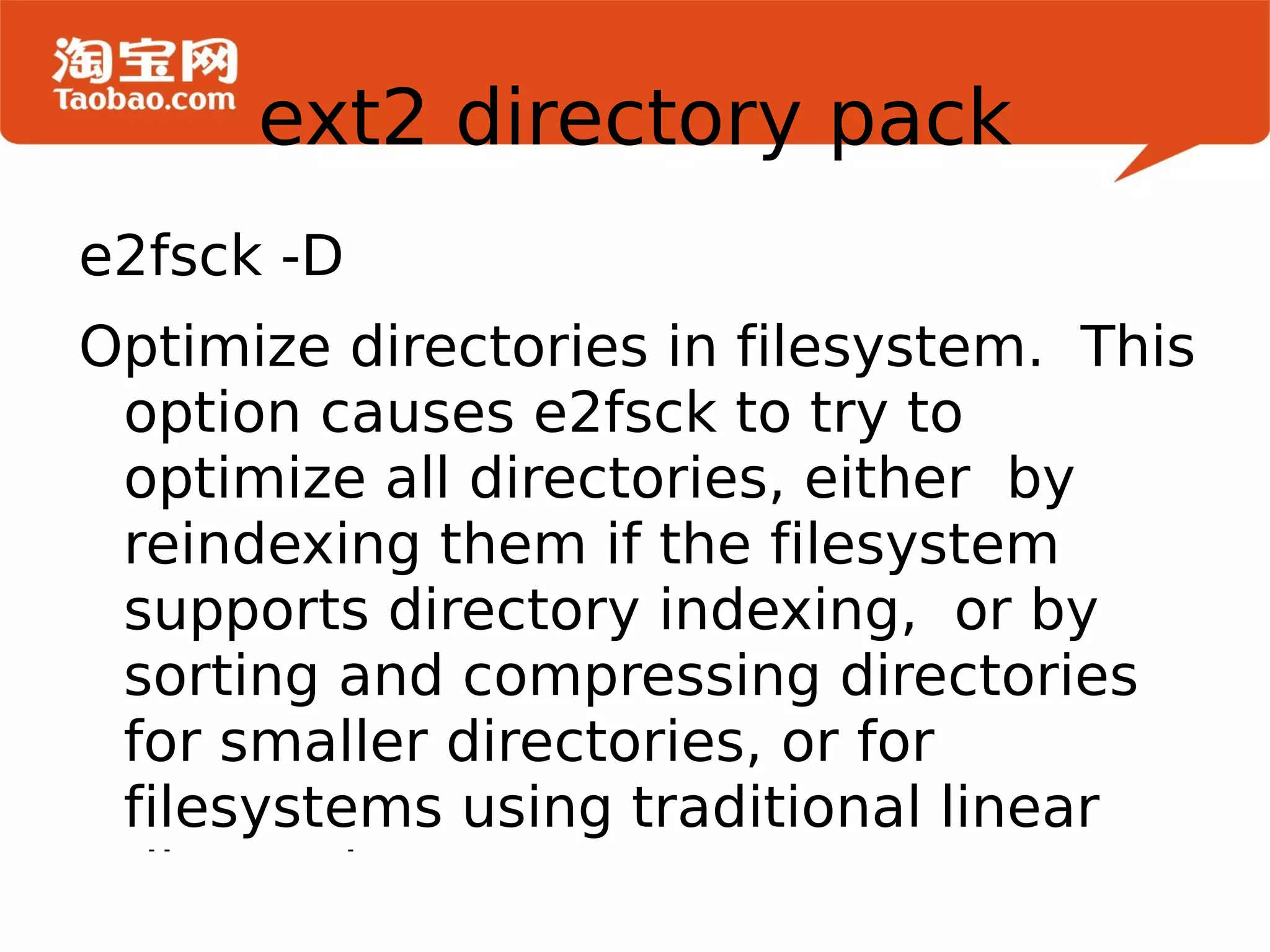 ext2 directory pack e2fsck -D 