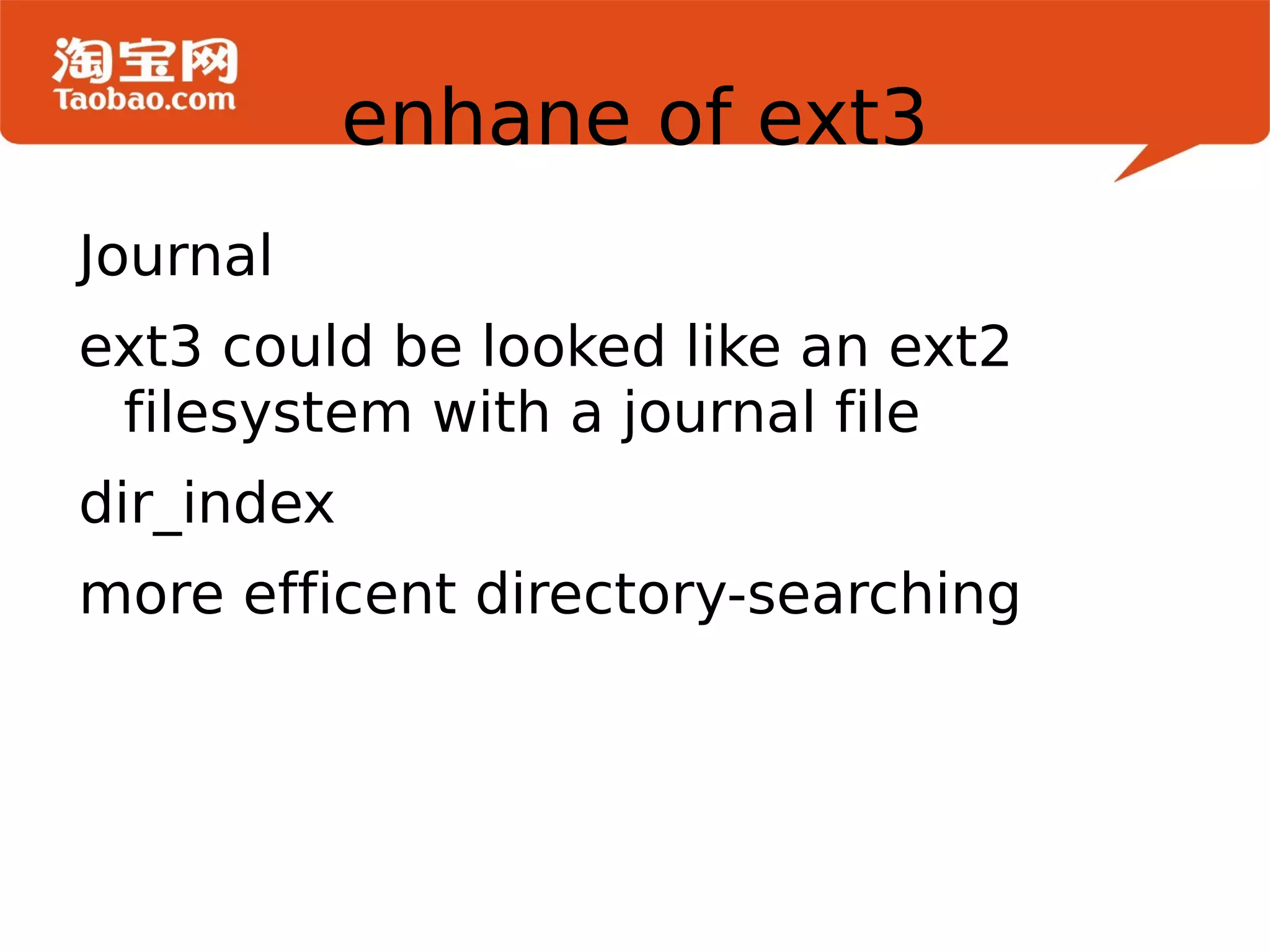 ext2 xattr *  +--------------------+ 