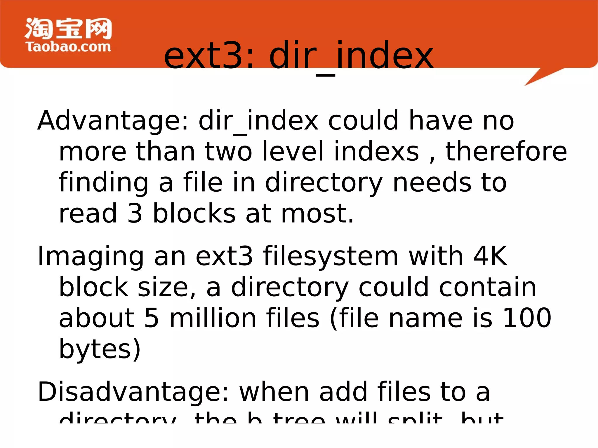 *  | entry 2  |  | growing downwards 