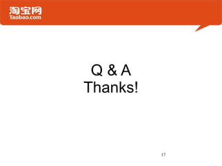 为何需要超过4K的block(或称cluster)？ 一个group将有更大的空间 group受制于“只能有一个bitamp” 