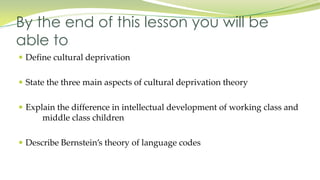 External factors influencing education | PPTX