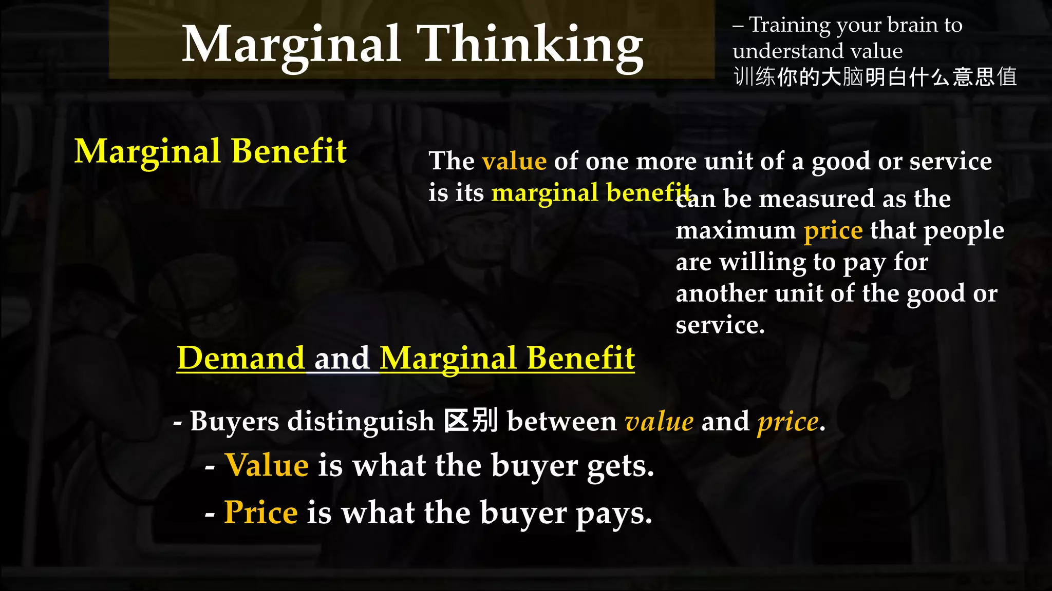 If we looked at a larger
market with many more
buyers, each would be a
step on this curve
It looks just like a
demand curve doesn’t it
That’s because it is!
D = MB
0
750
1500
2250
3000
3750
4500
5250
6000
0 100200300400500
P
Q
Demand = Marginal
Benefit
Remember this?
 