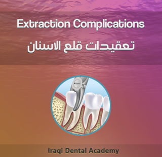 Extraction Complications
