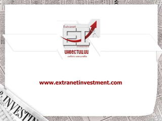 www.extranetinvestment.com 
 