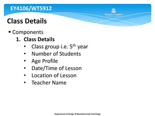 Lesson plans differ from subject to subject