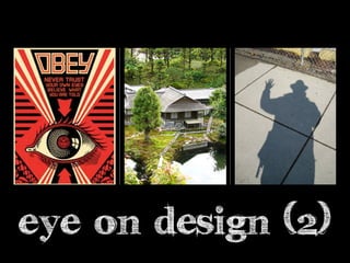 eye on design (2)
 
