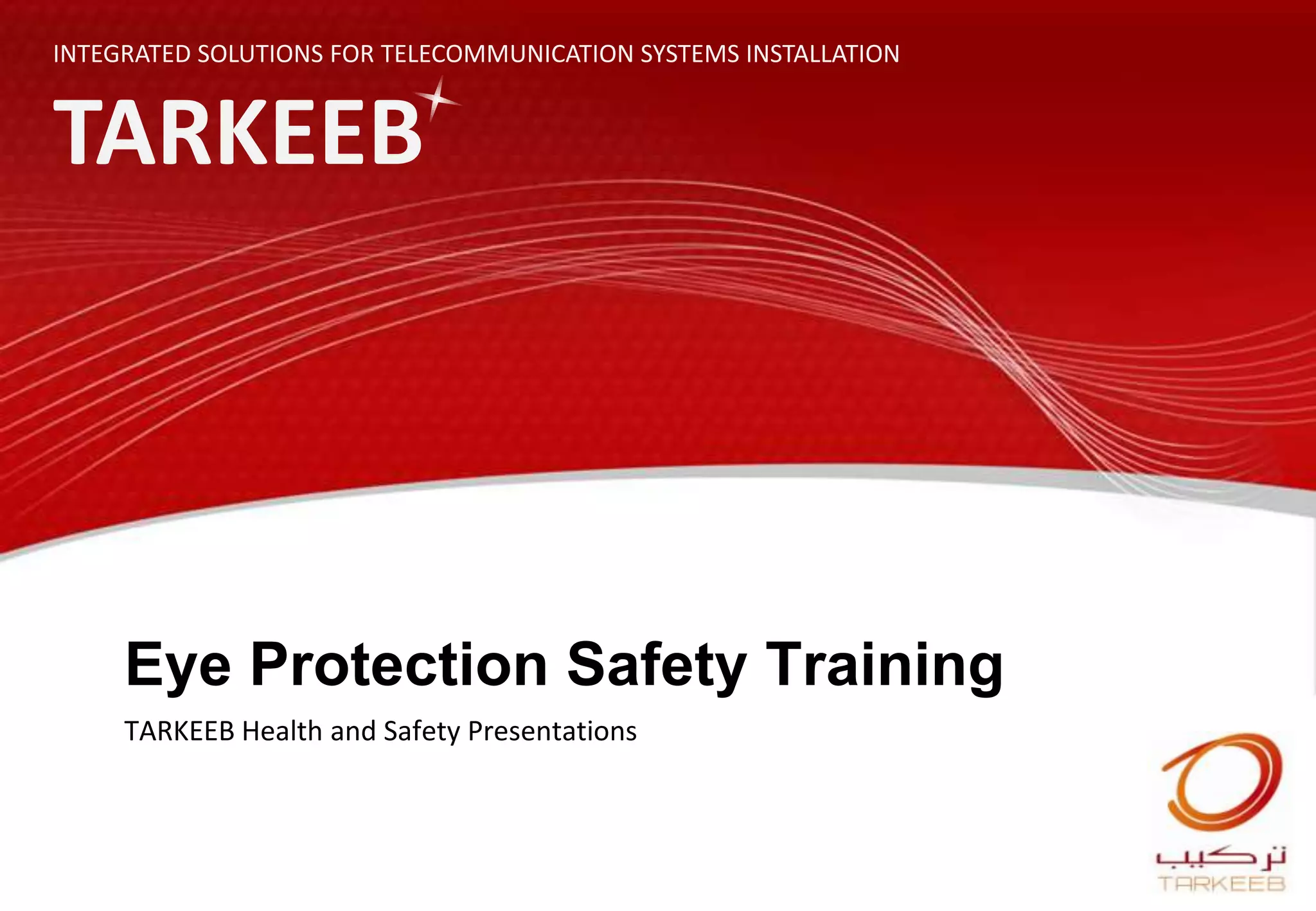 Eye protection safety training | PPTX