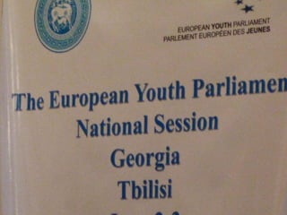 Development of EYP Georgia