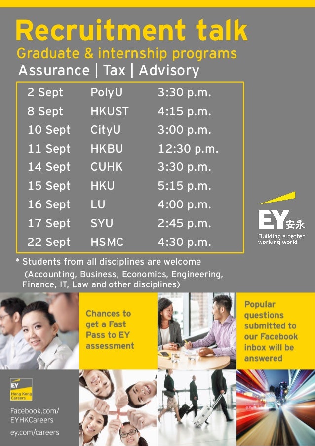 【EY recruitment talk for Graduate & Internship Programs 2016】
