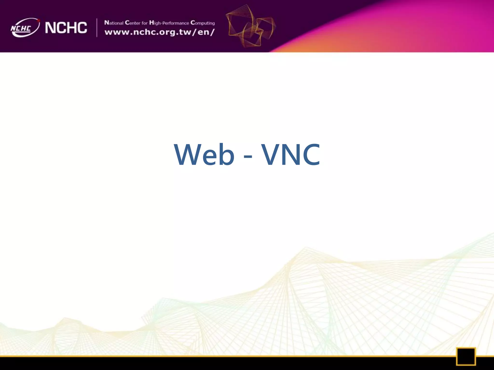 Web - VNC
 