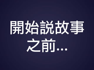_ʼf
֮ǰ
 