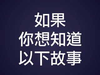 
֪
¹
 