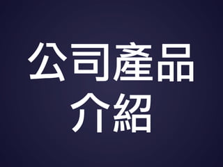 ˾aƷ
B
 
