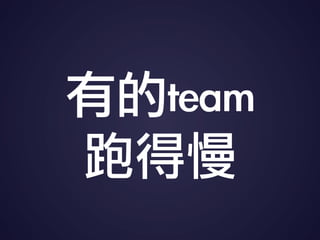 еteam
ܵ
 