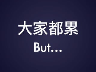 Ҷ
But
 