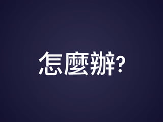 N?
 