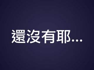 ûҮ
 