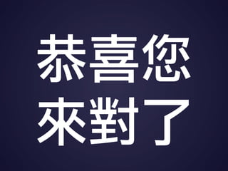 ϲ
팦
 