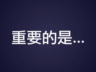 Ҫǡ
 