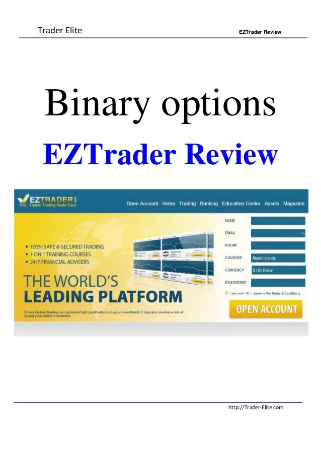 Eztrader download