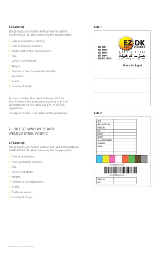 Ezz steel long products brochure | PDF