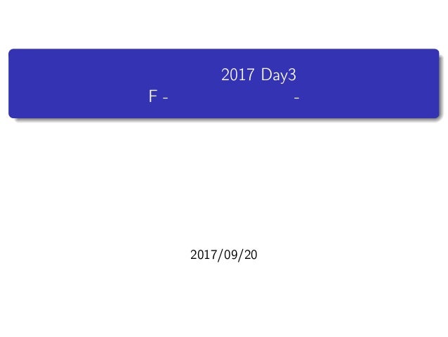 Acpc 17 Day3 F 掛け算は楽しい Acpc 17 Day3 F 掛け算は楽しい