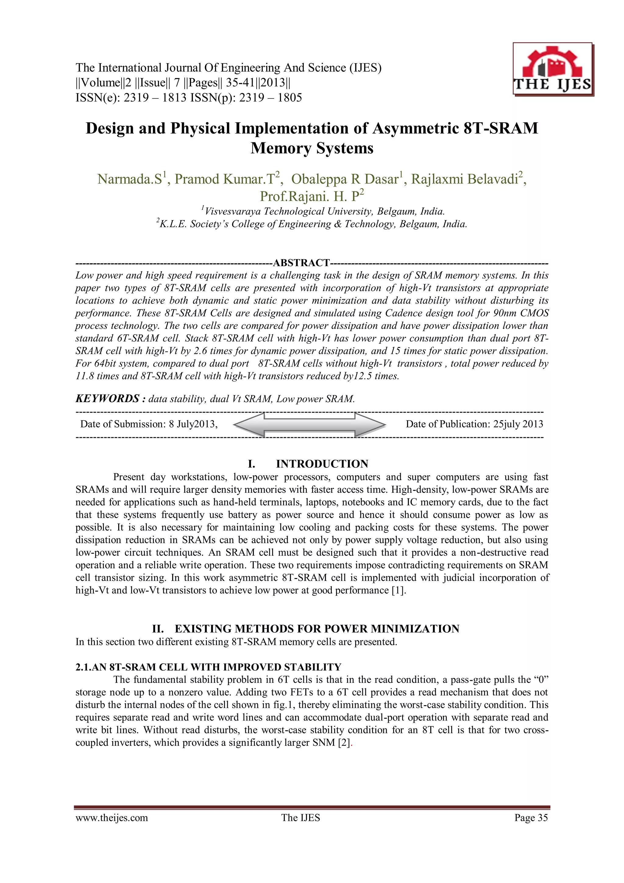 The International Journal of Engineering and Science (The IJES) | PDF