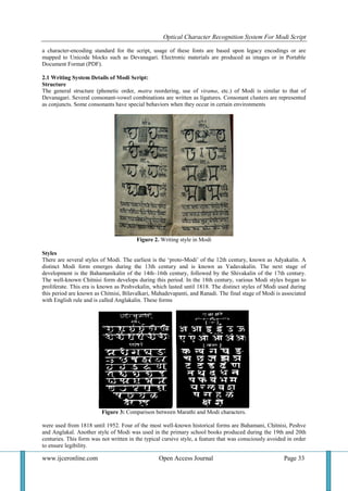 Character Recognition System for Modi Script | PDF
