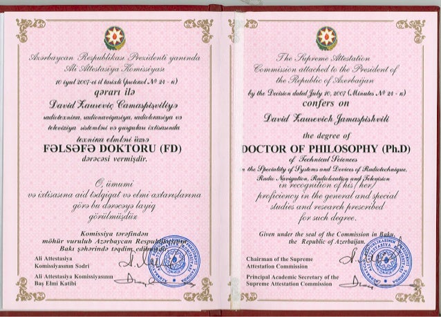phd degree diploma ph d degree