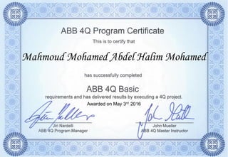 Mahmoud Mohamed Abdel Halim Mohamed
Awarded on May 3rd 2016
 
