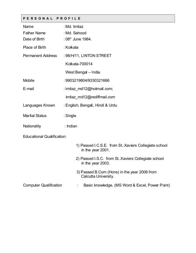 md imtiaz resume