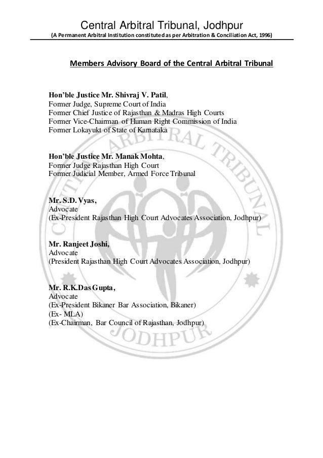 Present Panel list of Arbitrators