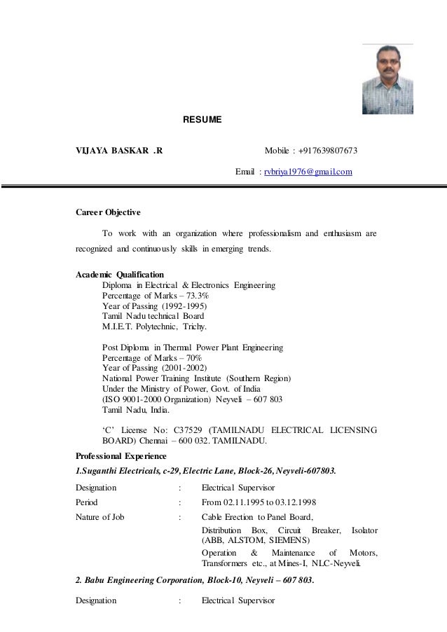 small resume
