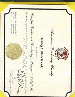 CPPM Diploma