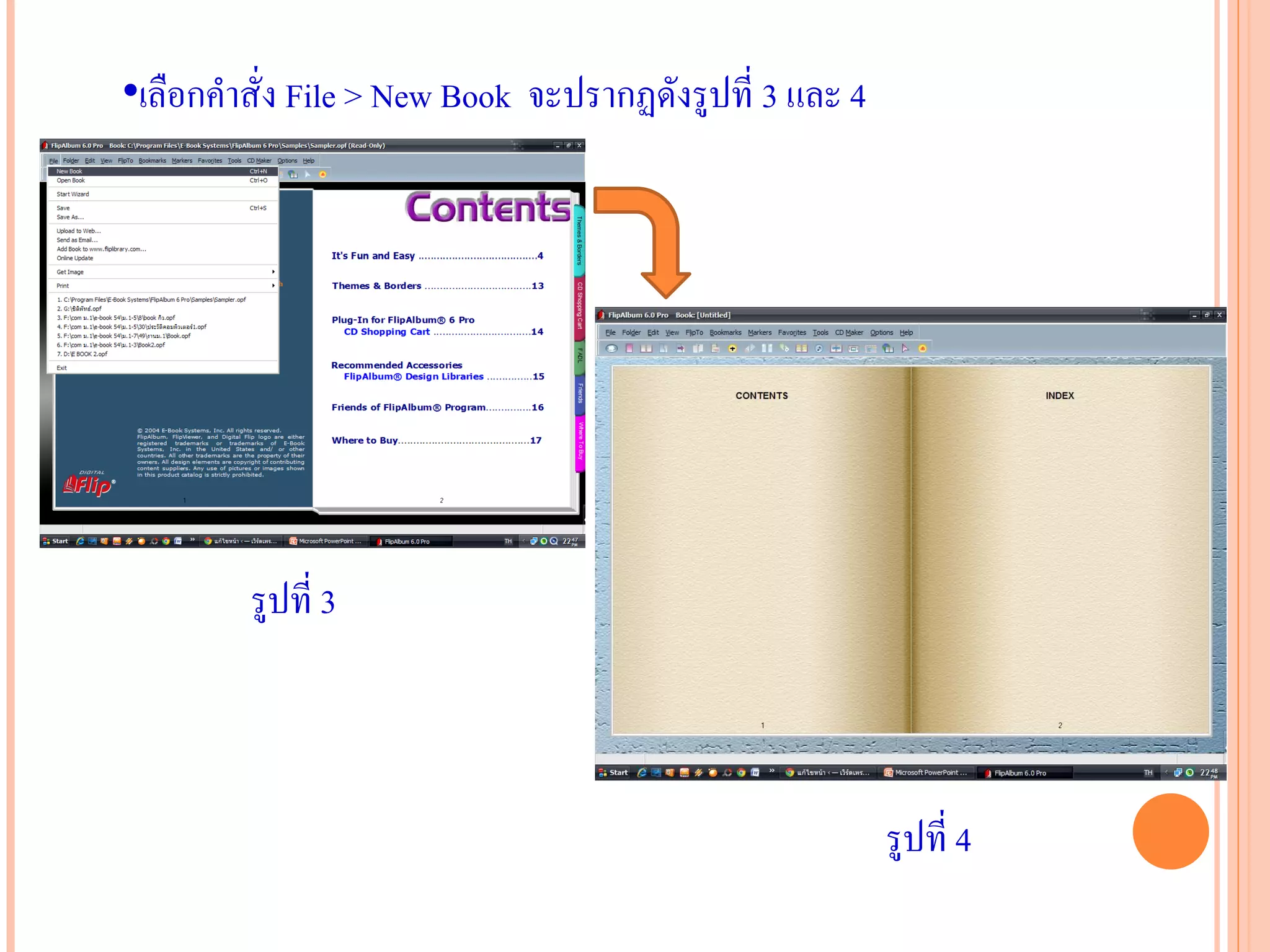 •เลือกคาสั่ง File > New Book จะปรากฏดังรูปที่ 3 และ 4




         รูปที่ 3



                                                        รูปที่ 4
 