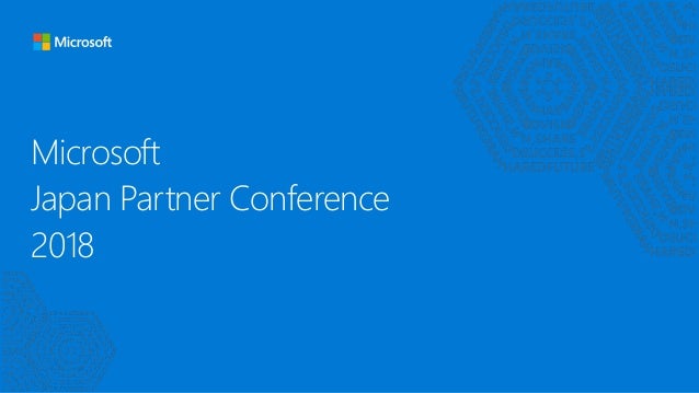 Jpc2018 F1 航空宇宙技術の発展と Microsoft Hololens を活用した次世代可視化への挑戦