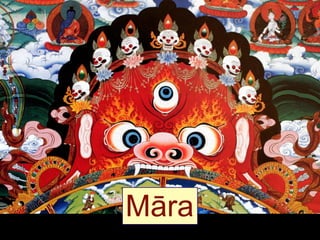 Māra
 