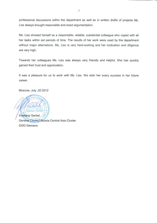Recency Letter Letter of Recommendation Siemens 2 | PDF