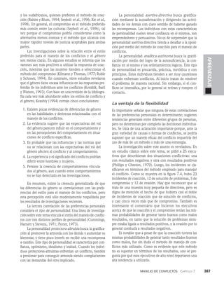 habilidades directivas.pdf